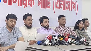 ইসি ‍পুনর্গঠনের দাবি এনসিপির, বুধবার নির্বাচন ভবনের সামনে বিক্ষোভের ডাক