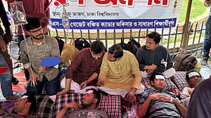 ৪৩তম বিসিএস: বাদ পড়াদের অনশন ষষ্ঠ দিনে, নুরের সংহতি