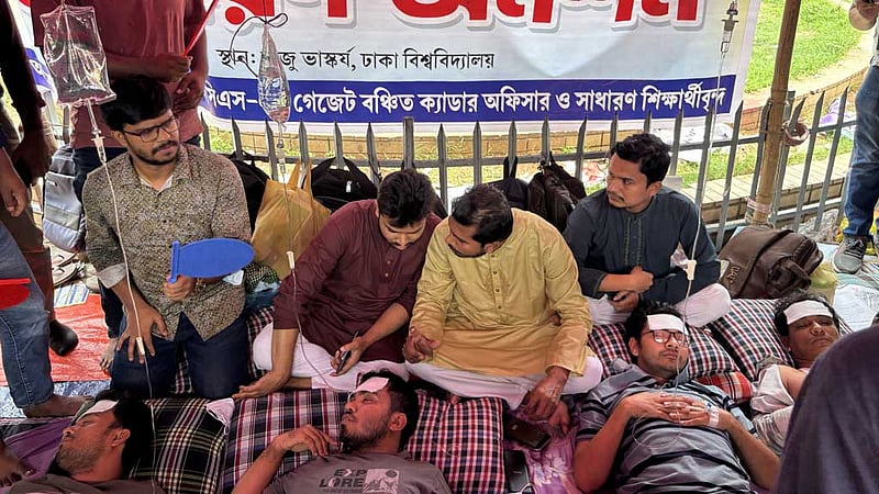 ৪৩তম বিসিএস: বাদ পড়াদের অনশন ষষ্ঠ দিনে, নুরের সংহতি