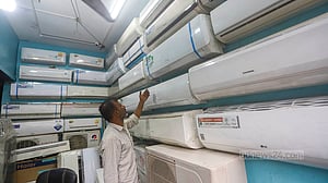 পুরনো এসির বাজার