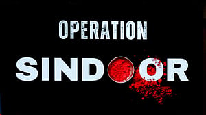 অপারেশন সিঁদুরের পর পাকিস্তানের সঙ্গে গোপন বৈঠক ভারতের