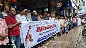 সমালোচনার মুখে দুই মুক্তিযোদ্ধার নাম ফিরলেও সুচিত্রা সেন বাদ