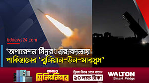 পাল্টাপাল্টি হামলায় কাঁপছে ভারত-পাকিস্তানের মাটি