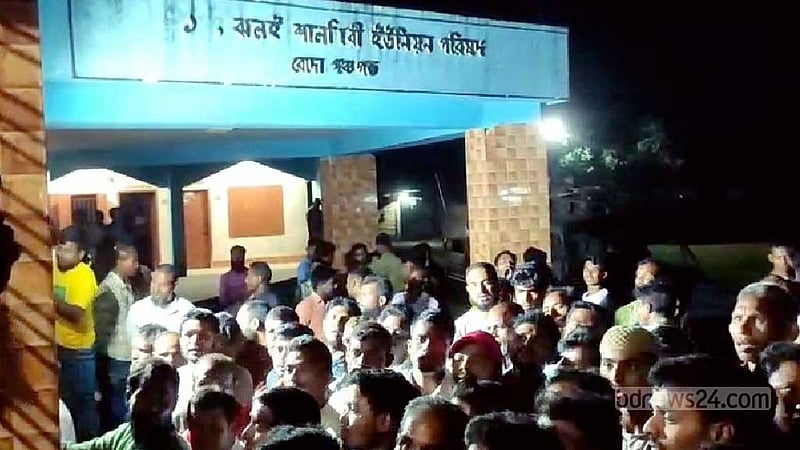 পঞ্চগড়ে টাকার বিনিময়ে সরকারি চাল বিতরণ, ১১ ইউপি সদস্য আটক