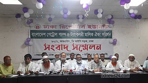 পেট্রোল পাম্পে ২৫ মে কর্মবিরতির ডাক