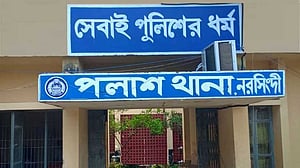 পাওনা ৫০০ টাকার বিরোধে দিনমজুরকে ছুরিকাঘাতে হত্যার অভিযোগ