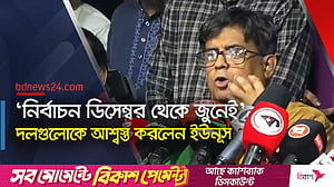‘৩০ জুনের পর একদিনও থাকবেন না প্রধান উপদেষ্টা’