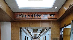 প্রাথমিক শিক্ষা সপ্তাহ শুরু শনিবার, দেওয়া হবে শিক্ষা পদক