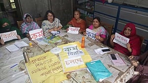 পূর্ণদিবস কর্মবিরতিতে যাচ্ছেন প্রাথমিকের শিক্ষকরা