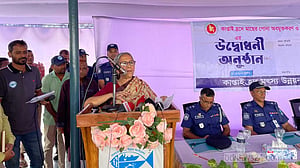 কাপ্তাই হ্রদ রক্ষার তাগিদ প্রাণিসম্পদ উপদেষ্টার