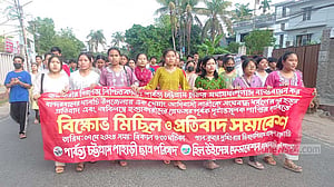 খিয়াং নারীকে ‘ধর্ষণ’-হত্যা: গ্রেপ্তারের দাবিতে রাঙামাটিতে বিক্ষোভ