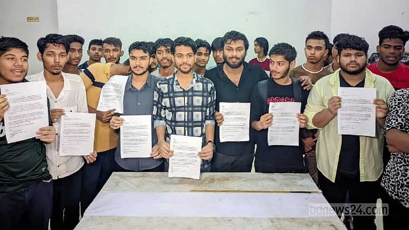 দুর্নীতির অভিযোগ: রংপুরে বৈষম্যবিরোধী ১৬ নেতার পদত্যাগ