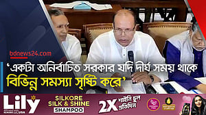 জনগণের ভোটের মাধ্যমে সরকার চায় জাতীয়তাবাদী সমমনা জোট