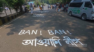 আওয়ামী লীগ নিষিদ্ধ ও বিচারের পদক্ষেপকে ‘সঠিক’ বলছে বিএনপি