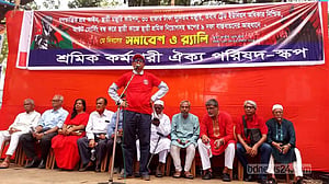 শ্রমিকদের ন্যূনতম বেতন ৩০ হাজার টাকা দাবি স্কপের