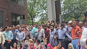 সরকারি চাকরিজীবীদের কণ্ঠরোধের অধ্যাদেশ