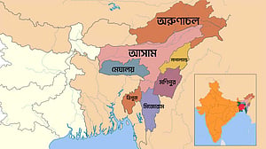 সাত রাজ্য দখলের আনন্দ, বাস্তবতা কঠিন