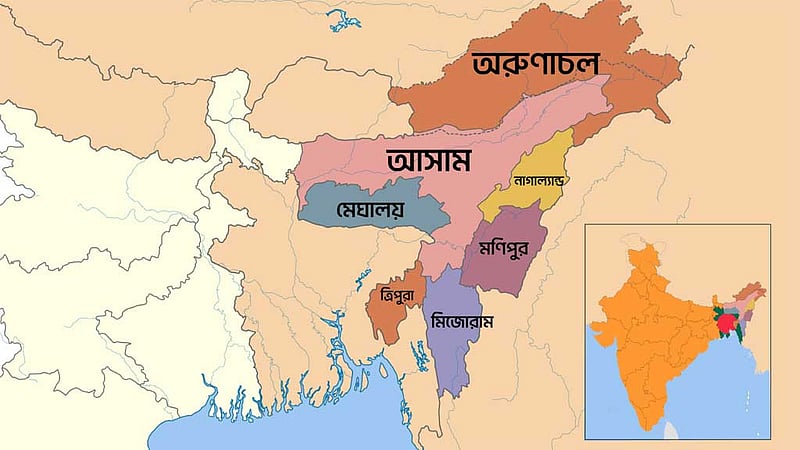 সাত রাজ্য দখলের আনন্দ, বাস্তবতা কঠিন