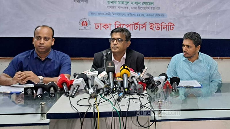 আওয়ামী লীগ আমলে সাংবাদিকদের ভূমিকা ‘পর্যালোচনা’ করা হবে: প্রেস সচিব