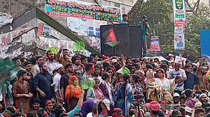 আওয়ামী লীগ নিষিদ্ধের দাবিতে শাহবাগে গণজমায়েত
