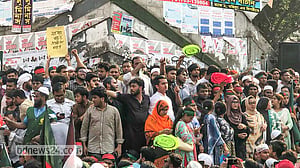 আওয়ামী লীগ নিষিদ্ধের আন্দোলন কি নির্বাচন নিয়ে দীর্ঘসূত্রতার ফন্দি?