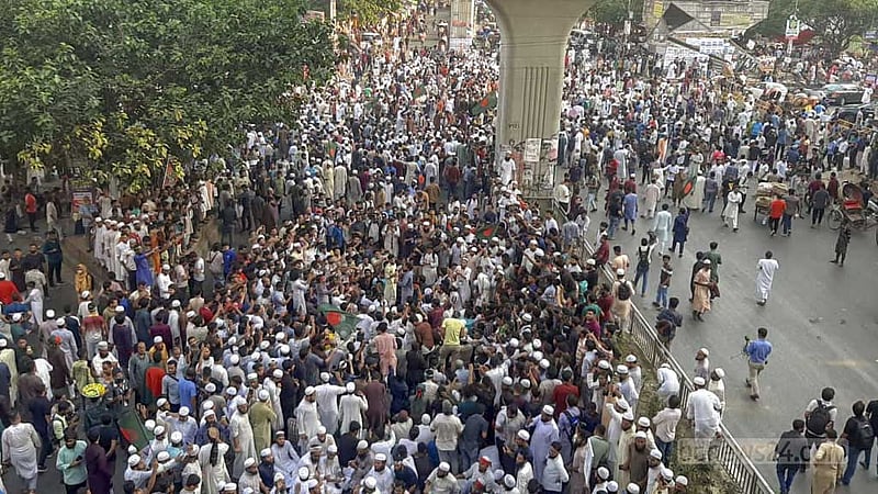 আওয়ামী লীগ নিষিদ্ধের দাবিতে শাহবাগ অবরোধ