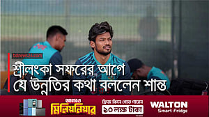 শ্রীলংকা সিরিজের আগে দুটি চাওয়া বাংলাদেশ অধিনায়কের
