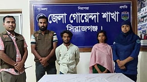 চুরির ভাগের টাকার জন্য কর্মচারী খুন, আদালতে ২ জনের স্বীকারোক্তি