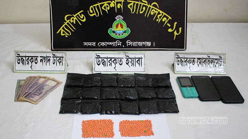 সিরাজগঞ্জে ‘মাদক কারবারী’ দম্পতি গ্রেপ্তার