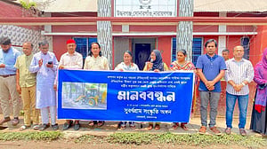 ময়মনসিংহ সাহিত্য সংসদের মুক্তমঞ্চ ভাঙার প্রতিবাদ সোনারগাঁয়ে