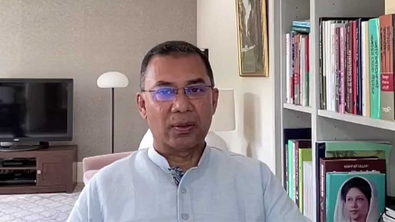 তারেক রহমানের বক্তব্য নিয়ে ‘কটূক্তির’ অভিযোগে মামলার আবেদন খারিজ