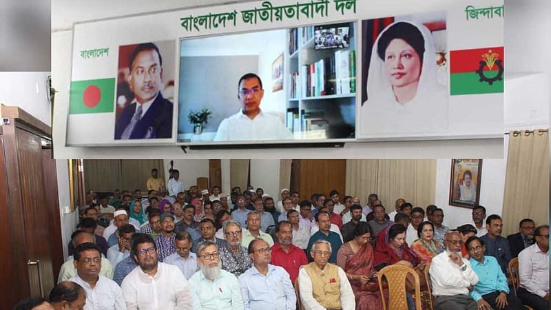 যড়যন্ত্র রুখতে ঐক্যবদ্ধ থাকার আহ্বান তারেক রহমানের