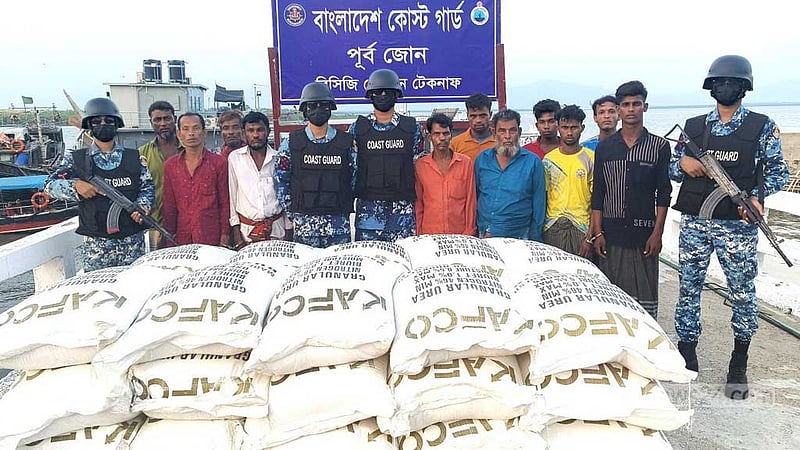 ‘মিয়ানমারে পাচারের সময় বিপুল সারসহ ১১ রোহিঙ্গা’ আটক