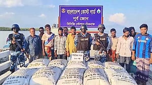 ‘মিয়ানমারে পাচারের সময় ৬০০ বস্তা ইউরিয়াসহ’ আটক ১০