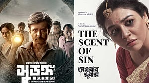 ঈদে টেলিভিশনে দেখা যাবে ‘পেয়ারার সুবাস’ ও ‘সুড়ঙ্গ’
