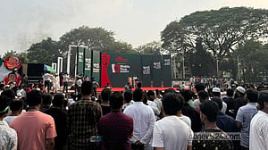 শিবির নেতাদের নেতৃত্বে নতুন দলের আত্মপ্রকাশ