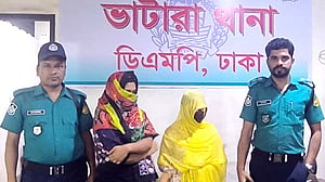 পর্নগ্রাফি চক্রের দুই নারী গ্রেপ্তার