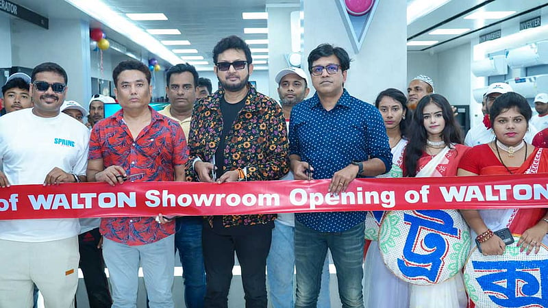 ভাঙ্গায় ওয়ালটনের নতুন বিক্রয়কেন্দ্র উদ্বোধন