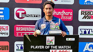 ঢাকা লিগ রাঙিয়ে বাংলাদেশ ইমার্জিং দলে লেগ স্পিনার ওয়াসি