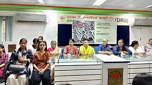 ‘নারীর ডাকে মৈত্রী যাত্রায়’ ৪৬ সংগঠনের সংহতি