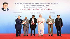 ঢাকায় শি জিনপিংয়ের লেখা বইয়ের পাঠকসভা