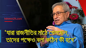 নির্বাচনের দিকে তাকিয়ে বিনিয়োগকারীরা: জাহিদ হোসেন