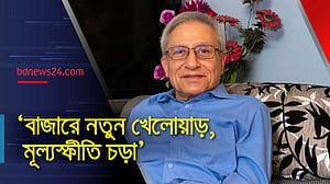 প্রত্যেকটা পর্যায়ে চাঁদাবাজির কারণে পণ্যের মূল্য বেড়ে যায়: জাহিদ হোসেন