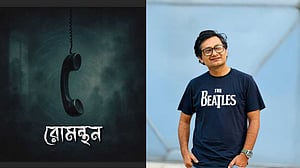 এল সোহাগের ‘রোমন্থন’, লেখা হয়েছিল ১৫ বছর আগে