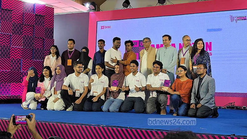 ব্র্যাকের ‘কার্নিভাল অব চেঞ্জ’: পুরস্কার পেল তিন দল
