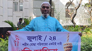 “মিরাজের মৃত্যুর পর দেড় বছর ধরে বিচারের জন্য দৌড়াচ্ছি”