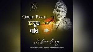 জন্মবার্ষিকীতে ঢাকা থেকে জুবিনের অপ্রকাশিত গান ‘অবুঝ পাখি’ প্রকাশ্যে এল
