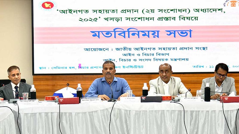জুলাই সনদ বাস্তবায়ন কীভাবে, তিন-চার দিনের মধ্যে স্পষ্ট হবে: আইন উপদেষ্টা