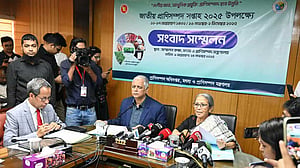 প্রাণিসম্পদ সপ্তাহ শুরু বুধবার, পদক পাচ্ছে ১৫ ব্যক্তি-প্রতিষ্ঠান
