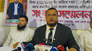 ‘হানি ট্র্যাপ’: সংবাদের বিষয়ে মুখ খুললেন আইনজীবী, করলেন মামলা